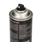 Fahrzeuglack schwarz glänzend [500 ml], Art.-Nr. 80810009