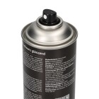 f.becker_line Fahrzeuglack schwarz glänzend [500 ml], Art.-Nr. 80810009